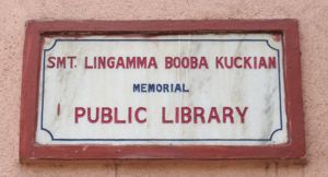 Library Name